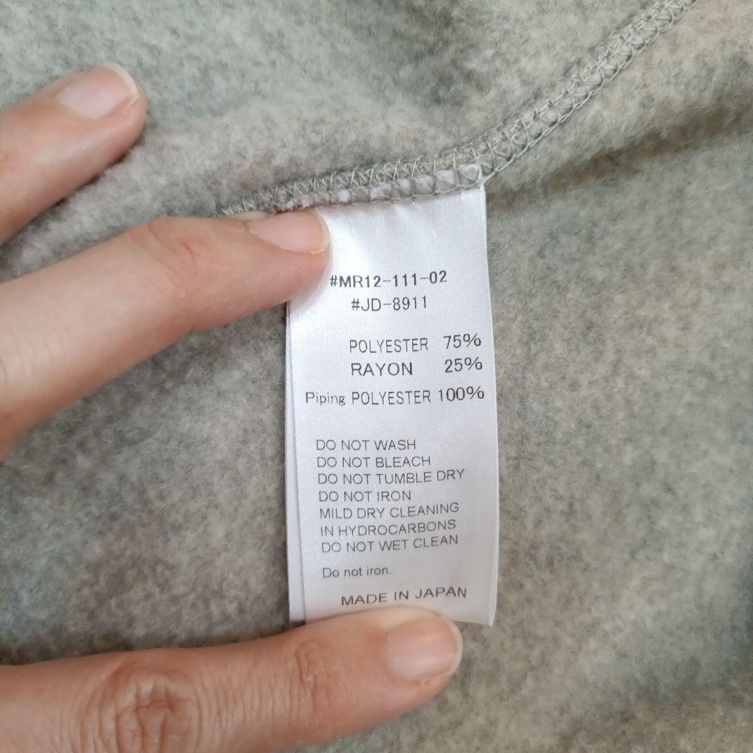 DANTON ダントン ノーカラーフリースジャケット 36（クリーニング済み）