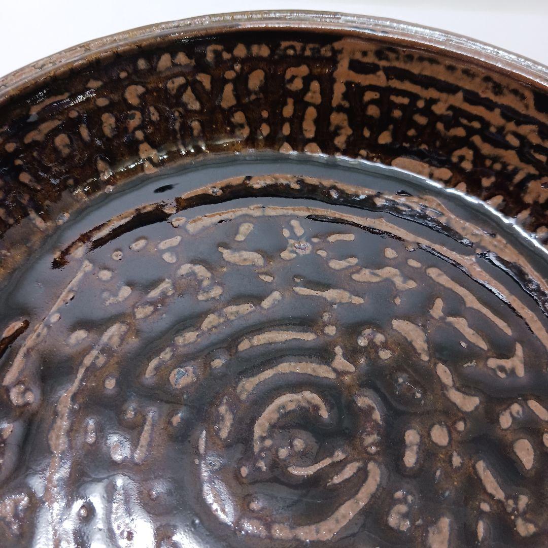 専用Y2846-3 茶道具 須恵窯 徳沢守俊 鉢 建水 直径22㎝ 共箱　て