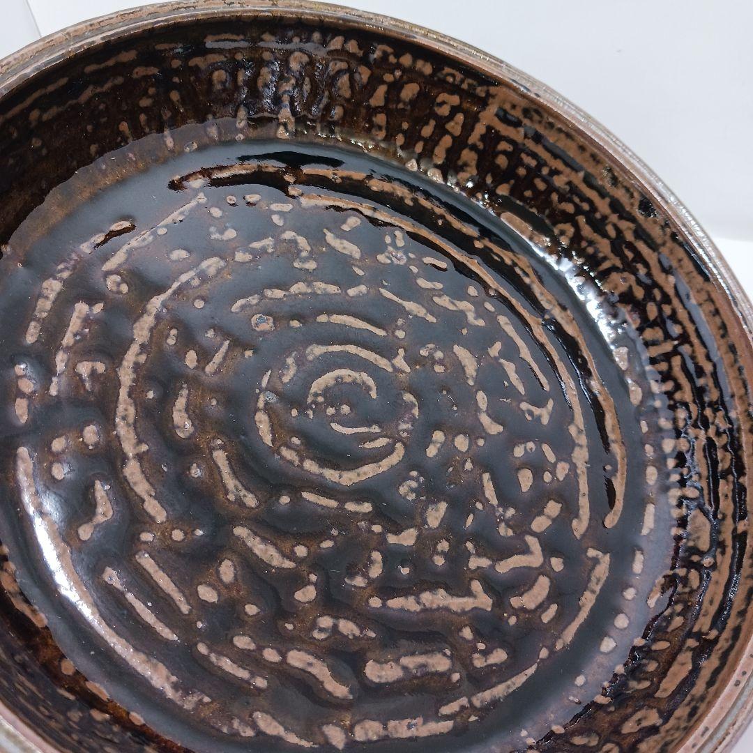 専用Y2846-3 茶道具 須恵窯 徳沢守俊 鉢 建水 直径22㎝ 共箱　て