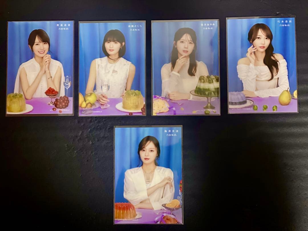 乃木坂46 My respect 完全生産限定盤 セブンネット特典付(17枚)