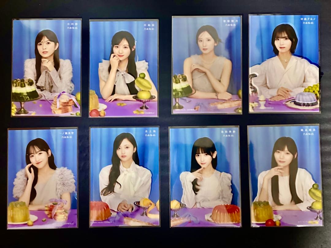 乃木坂46 My respect 完全生産限定盤 セブンネット特典付(17枚)