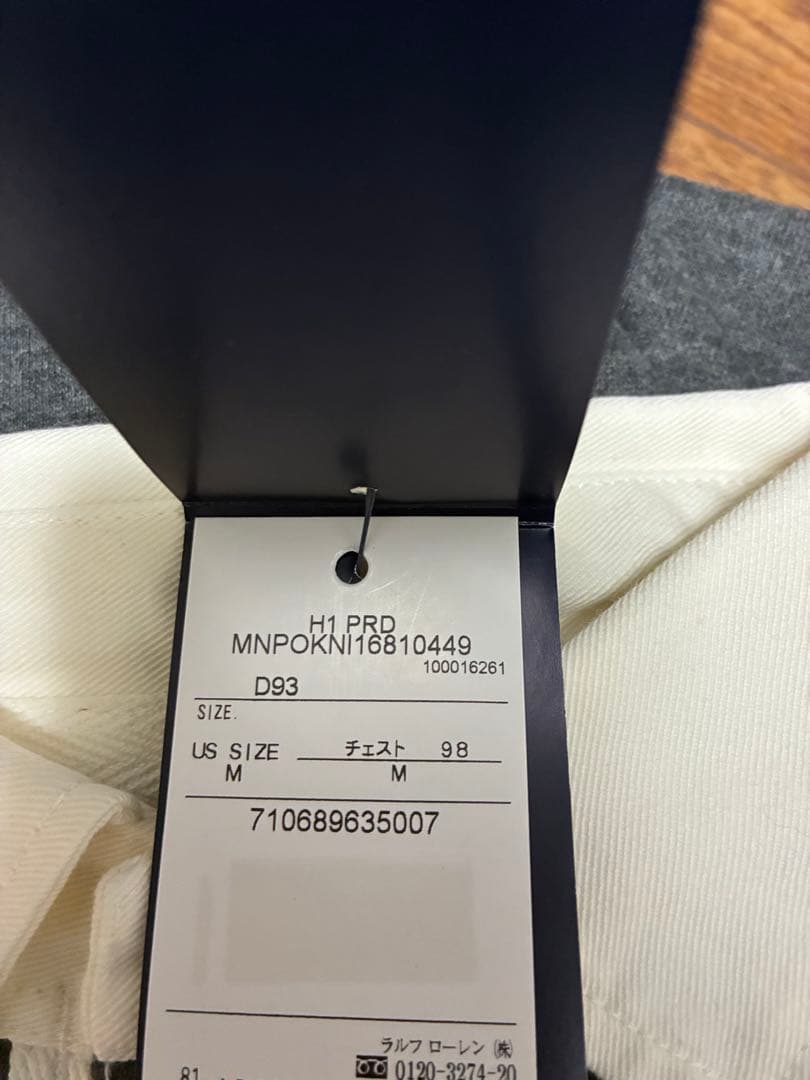 新品 ラルフローレン ラガーシャツ RALPH LAUREN 長袖