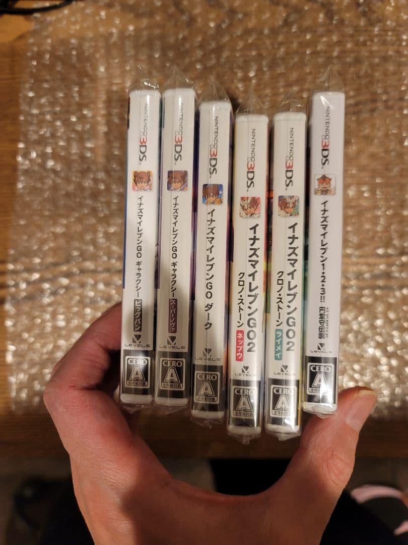 新品未開封　イナズマイレブン　3DS　6本セット