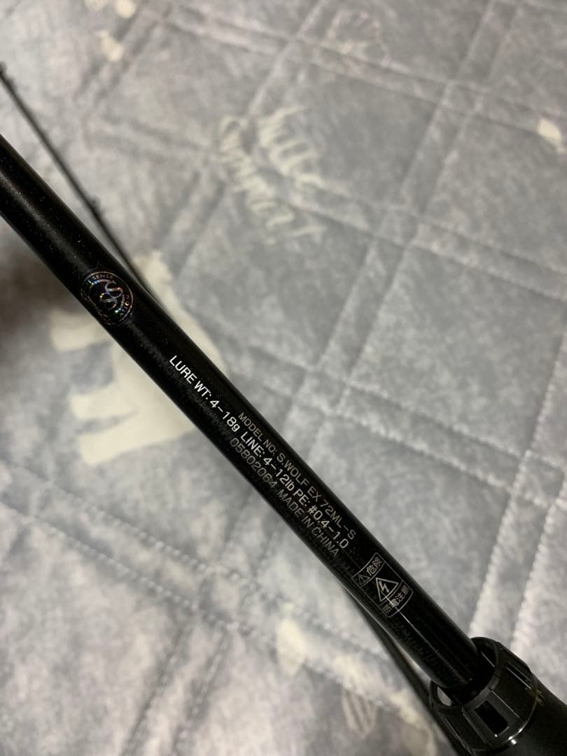 SILVER WOLF EX 72ML-S ルアーロッド