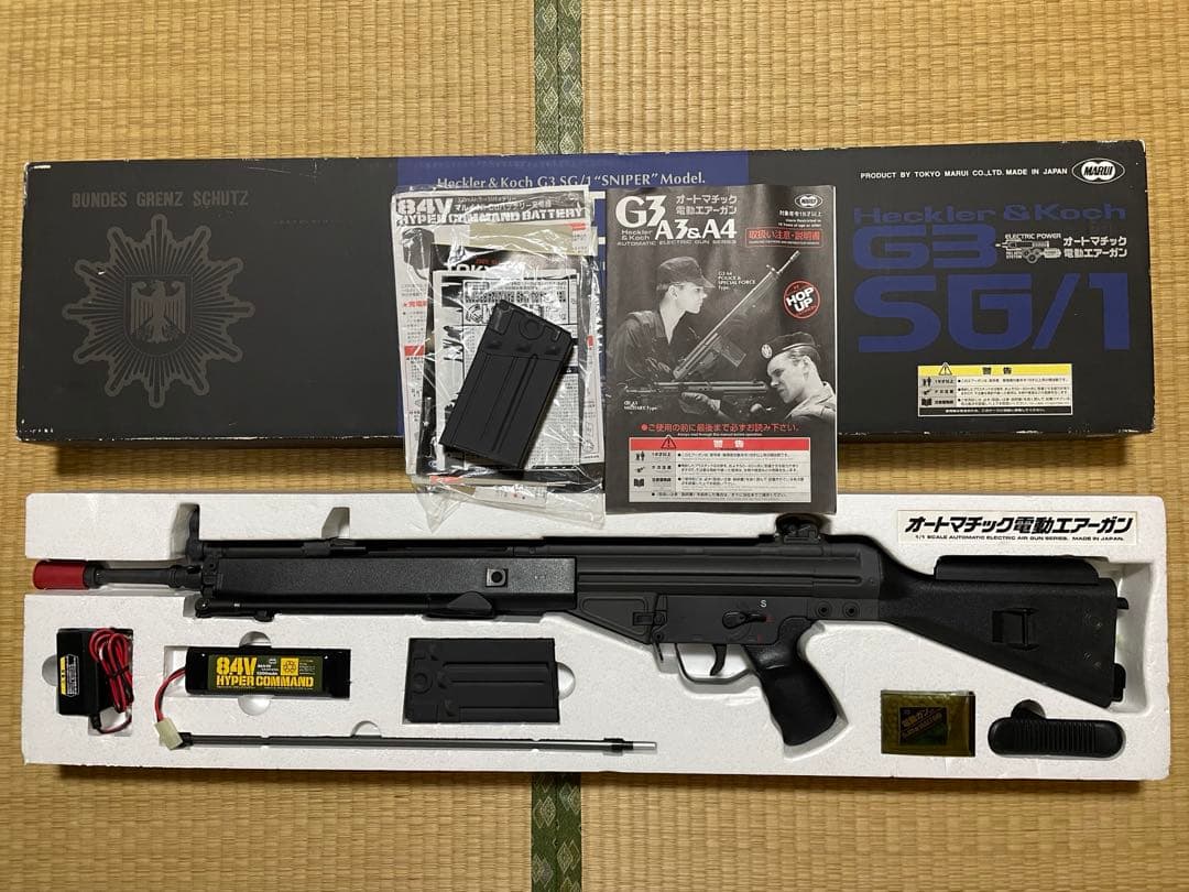 電動ガンH&K G3 SG/1 別売りマガジン付き