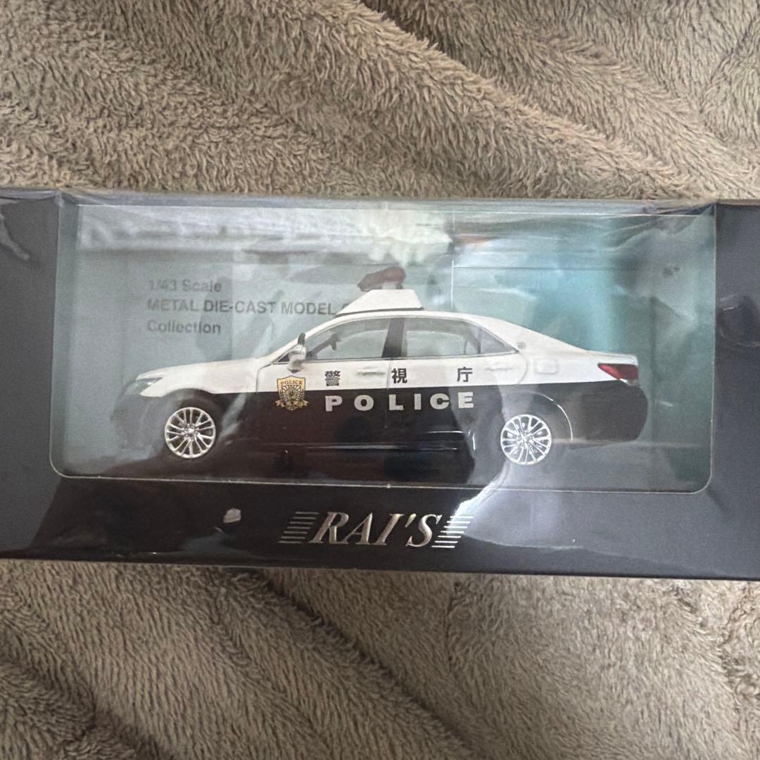 トヨタクラウンロイヤル (GRS210)2016警視庁所轄署地域警ら車両(渋2)