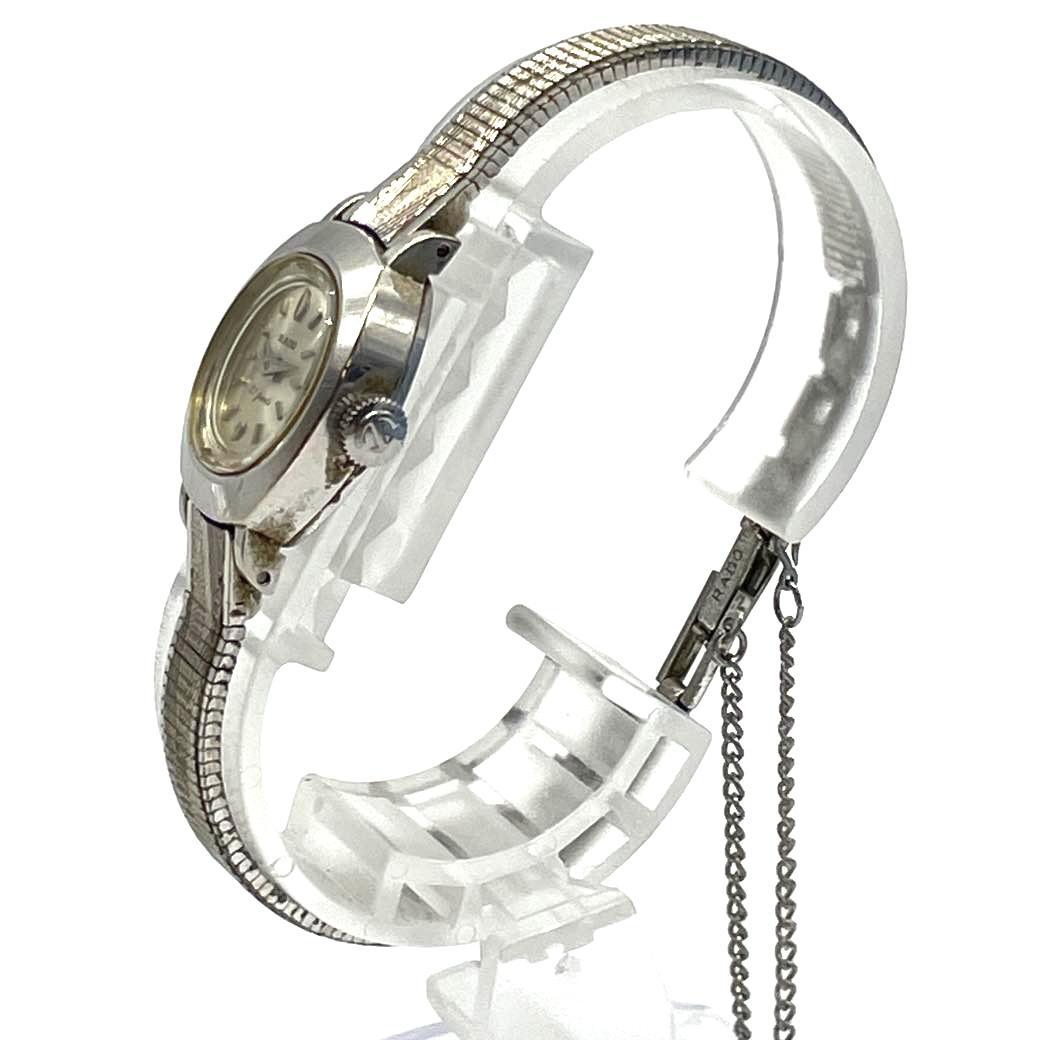 RADO 手巻き 21石 K14WG A157806 ホールマーク 585