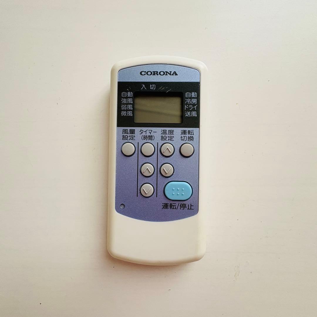 【美品2024年製】CORONA 窓用エアコン CW-1624R 送料無料