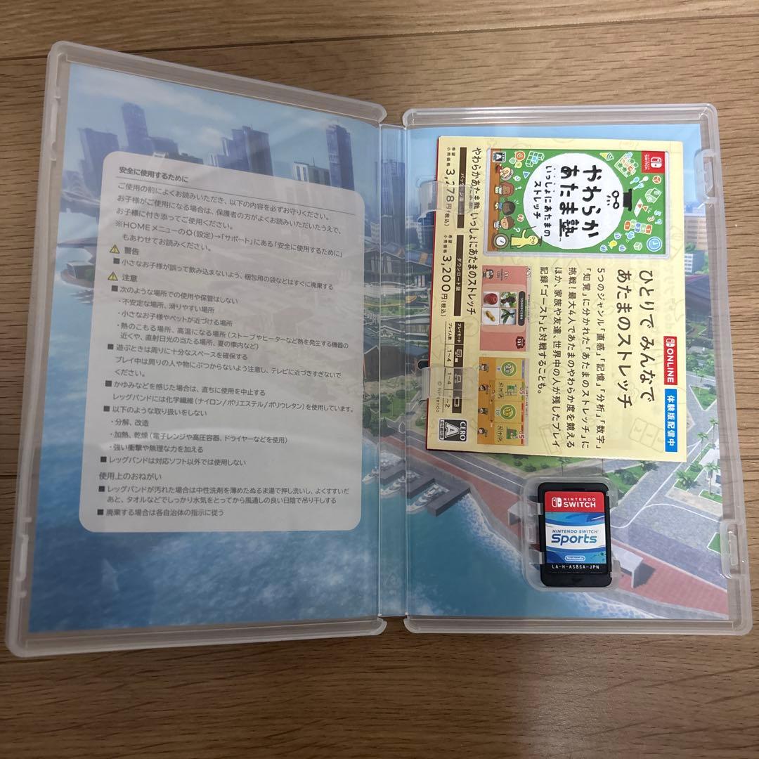 ユ*ウ様 Nintendo Switch ソフト　任天堂スイッチ　7点売りセット