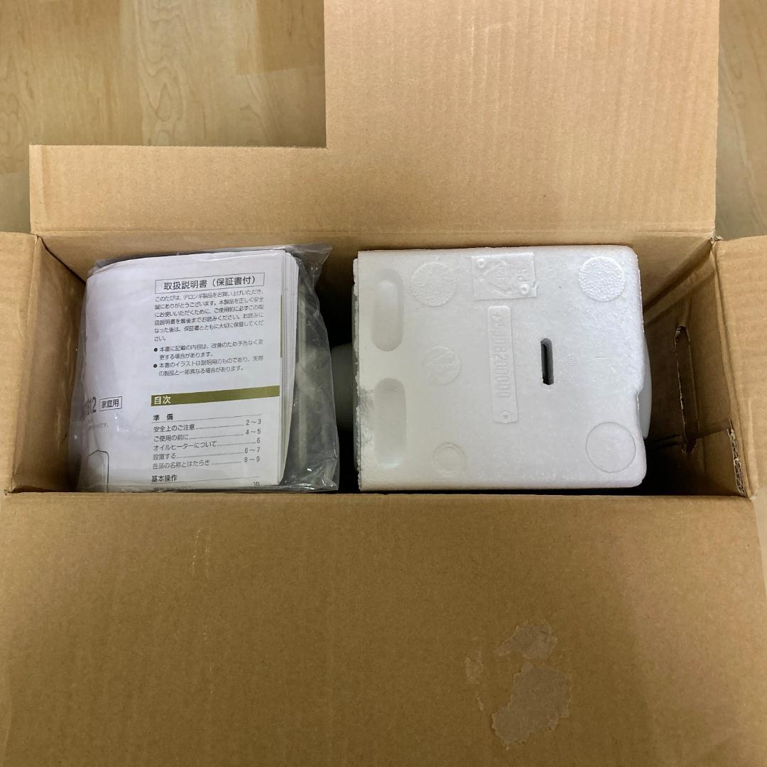 De’Longhi (デロンギ) オイルヒーター KHD410812-GC