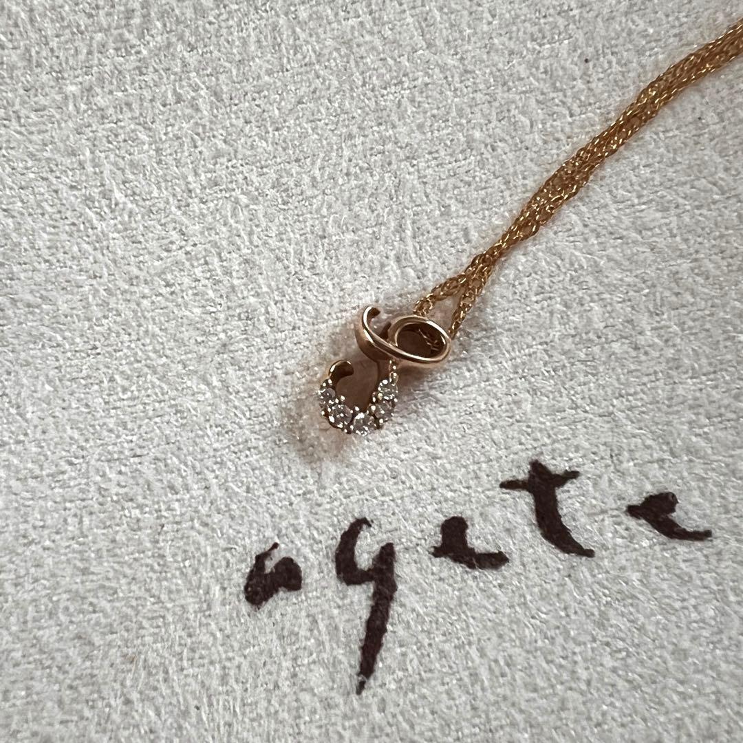 agateアガット　K18&10YG 天然ダイヤ&イニシャルネックレス 「S」