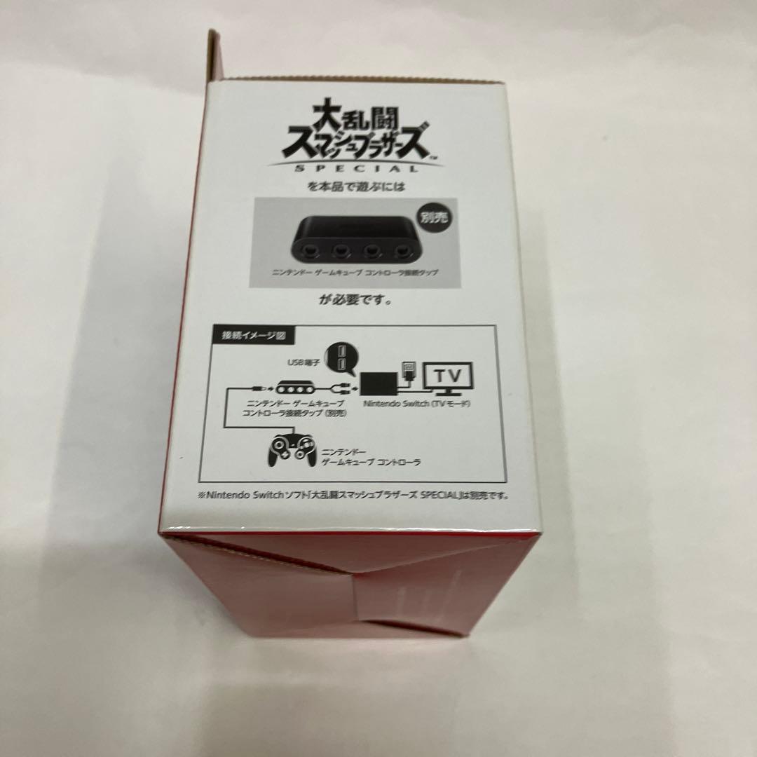 SW GCコントローラ スマブラブラック