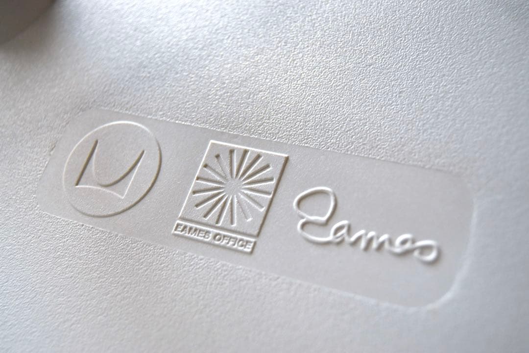 Herman Miller Esmes Arm chair ①