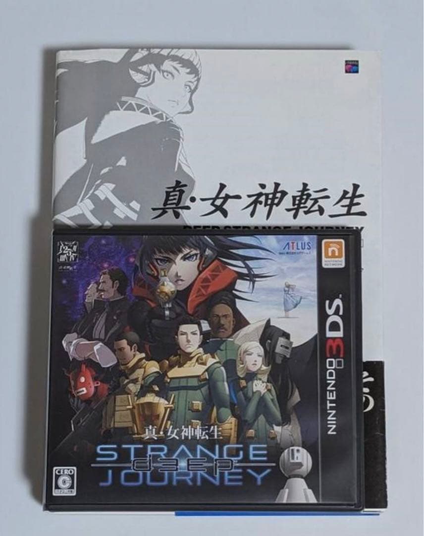 真・女神転生 DEEPSTRANGE JOURNEY 3DS