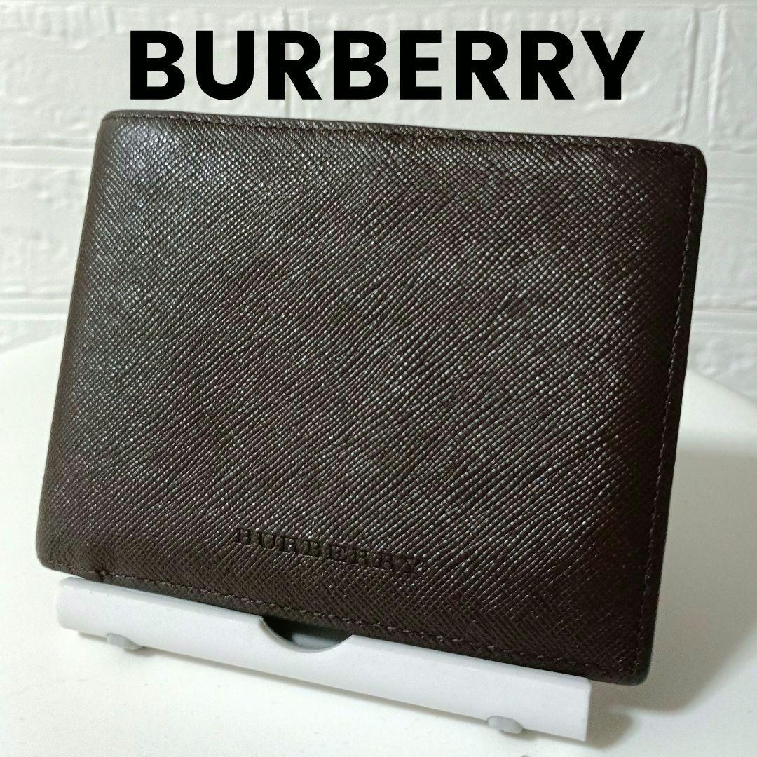 BURBERRY　バーバリー　二つ折り財布　レザー　ダークブラウン　ノバチェック