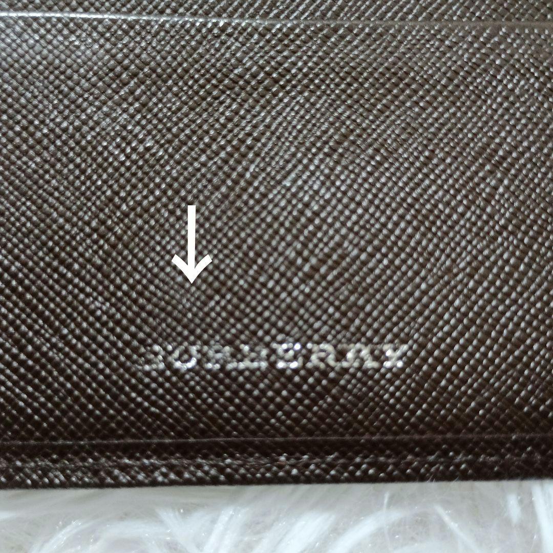 BURBERRY　バーバリー　二つ折り財布　レザー　ダークブラウン　ノバチェック