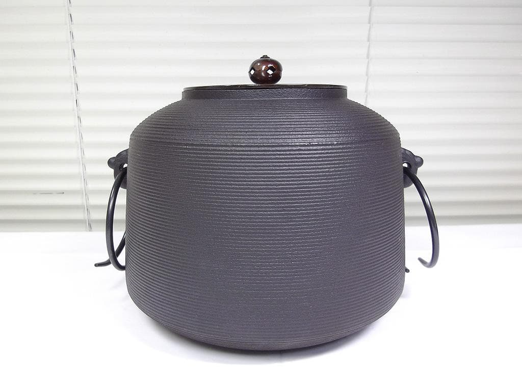 志きの釜 糸目尾張 錆びないアルミ合金製 風炉釜 野々田商店 茶道具