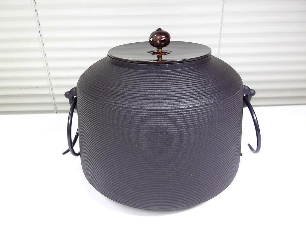 志きの釜 糸目尾張 錆びないアルミ合金製 風炉釜 野々田商店 茶道具