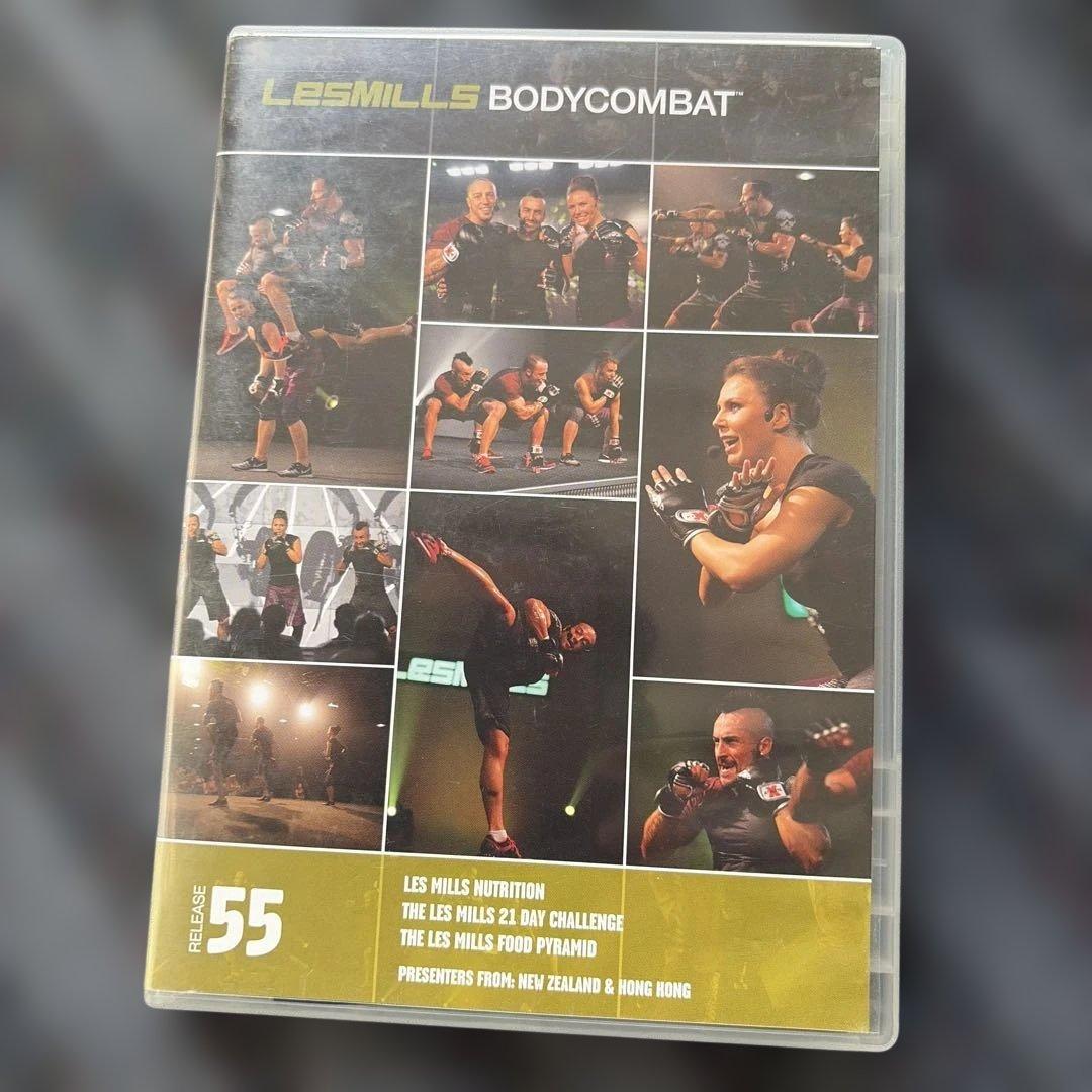 レズミルズ　ボディコンバット　54から66