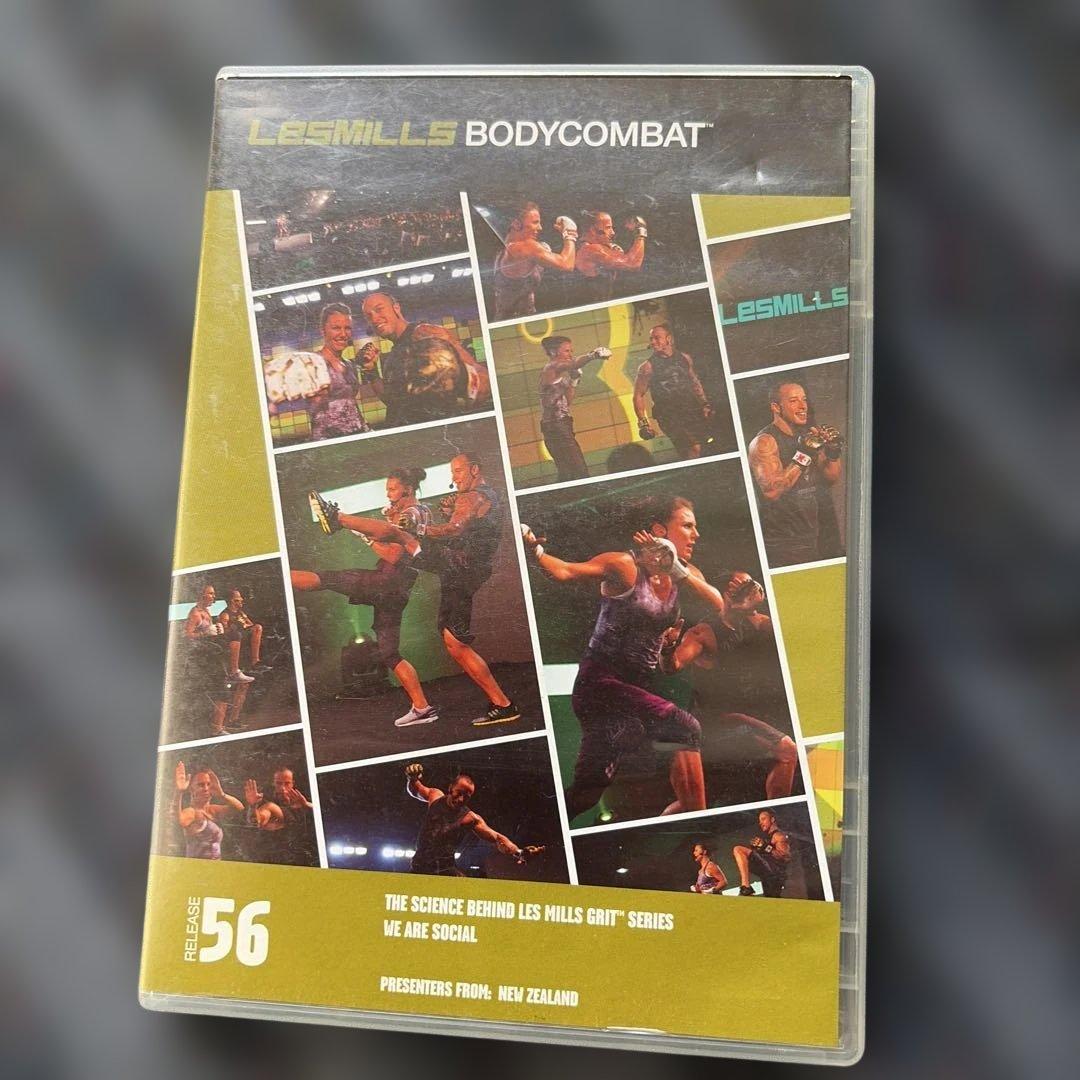 レズミルズ　ボディコンバット　54から66