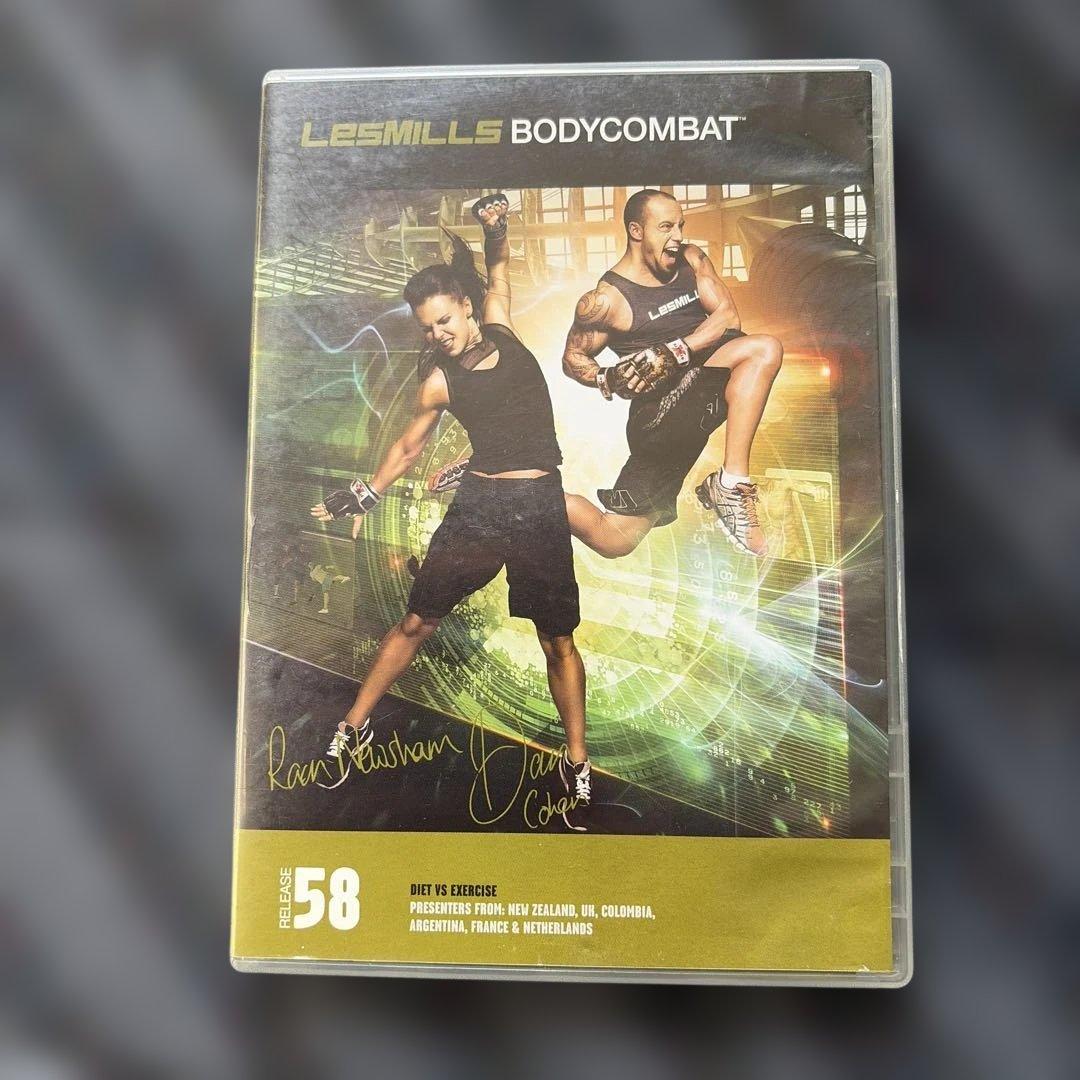 レズミルズ　ボディコンバット　54から66