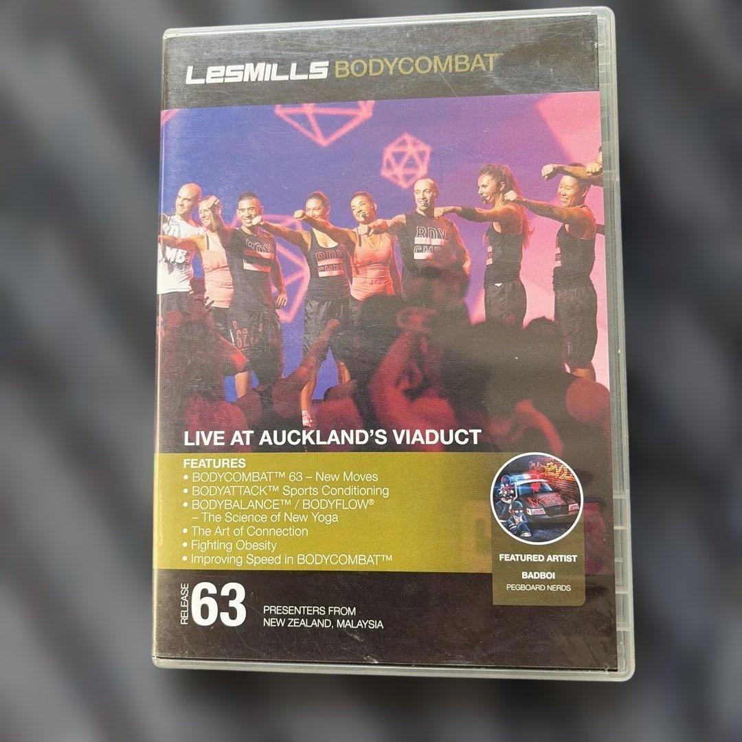 レズミルズ　ボディコンバット　54から66