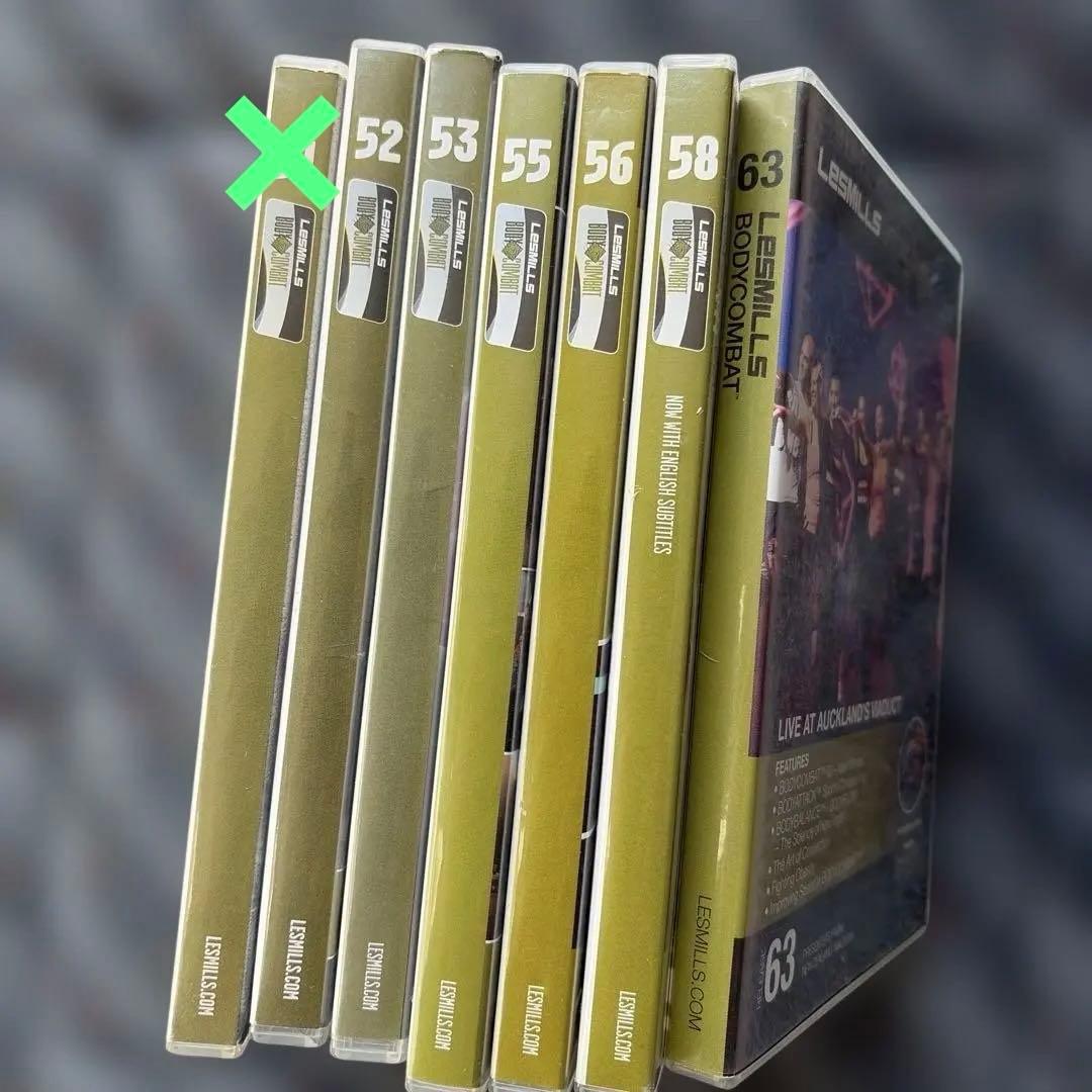 レズミルズ　ボディコンバット　54から66