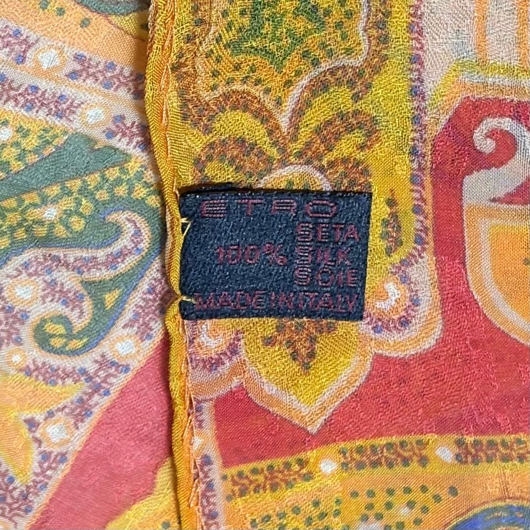 ETRO エトロ シルク100% ペイズリー 長方形 ストール