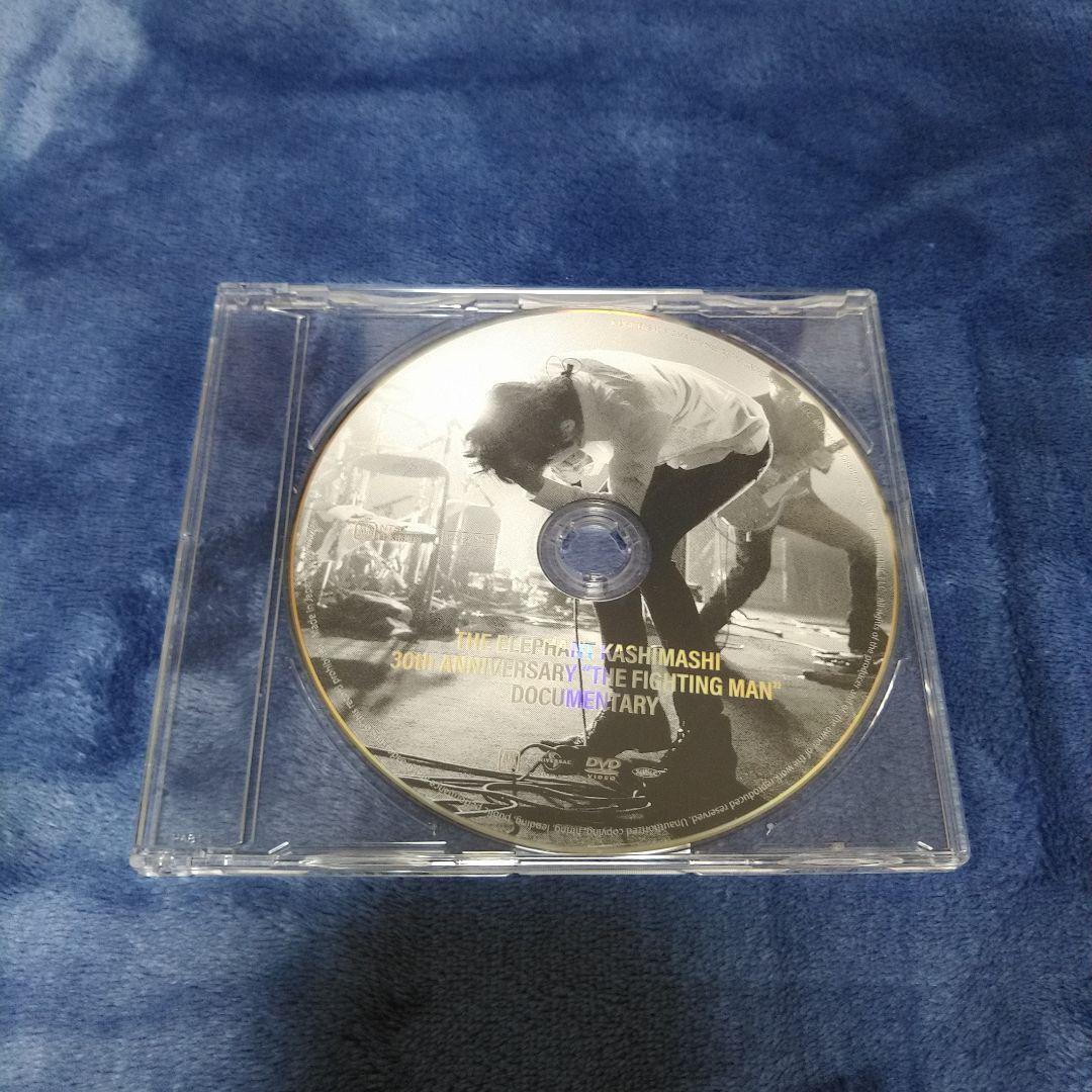 WAKE UP エレファントカシマシ デラックス盤CD+DVD