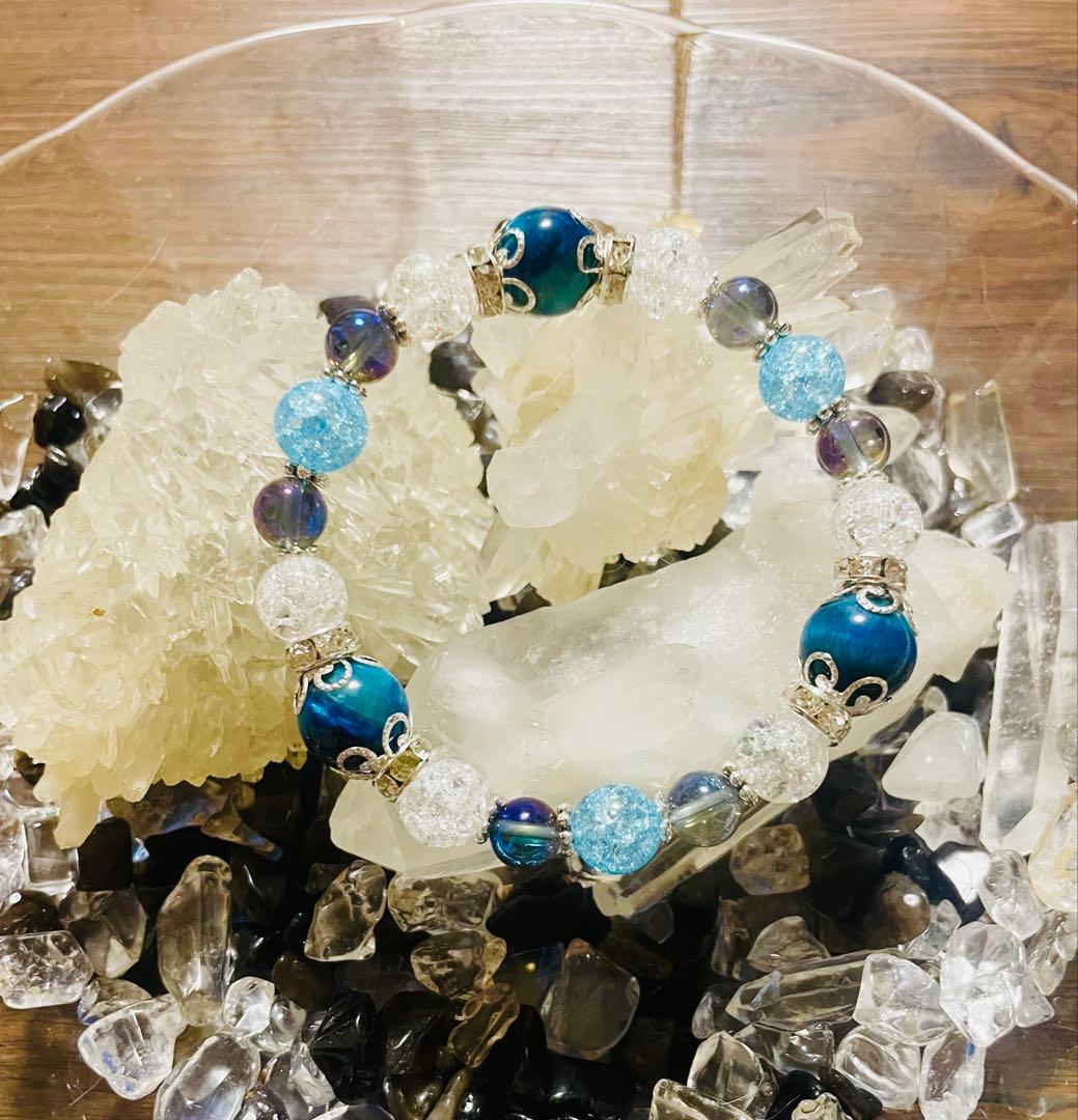 【さみぃ】 魔法のパワーストーン prod by BAD ENDO