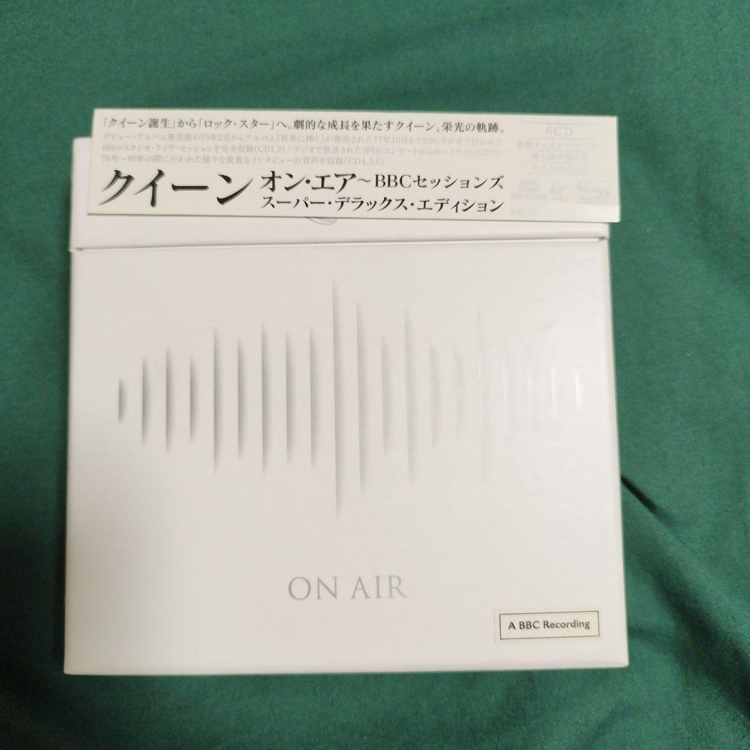 Queen　アルバムセット+Blu-ray