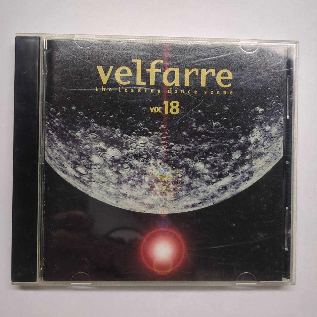 洋楽 velfarre vol.18 CD
