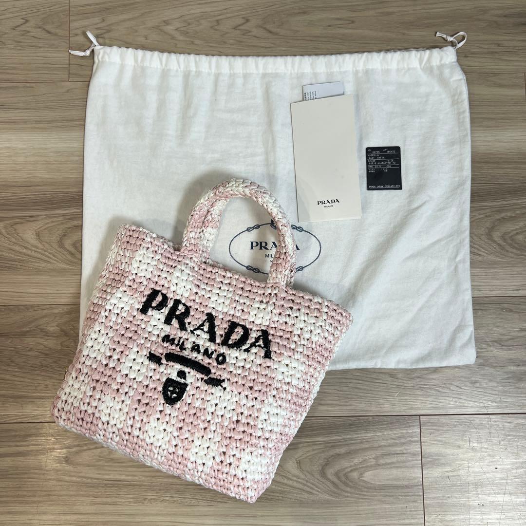 y♡n　新品　PRADA プラダ スモール クロシェ トートバッグ