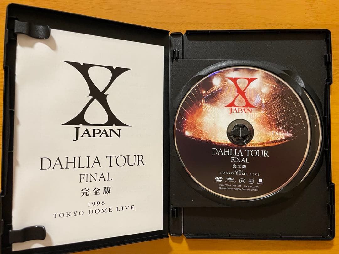 X JAPAN DAHLIA TOUR FINAL DVD ボックスセット