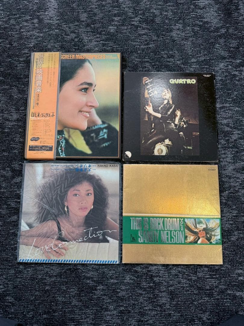 レコード12枚セット　Record　洋楽　邦楽　昭和POP　ジャズ