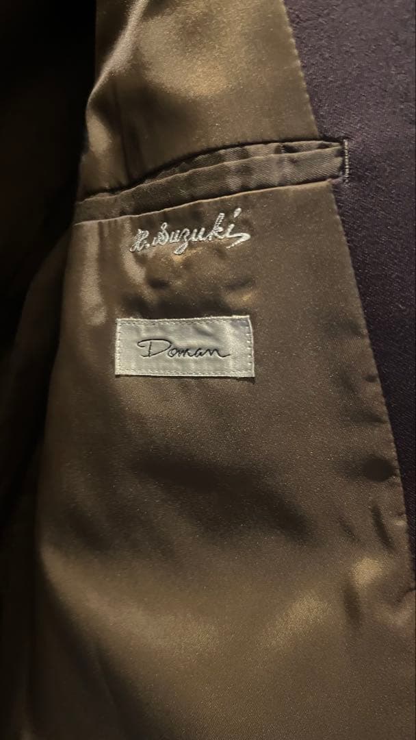 大きめスーツ　ダークブラウン ダブルブレストスーツ セット