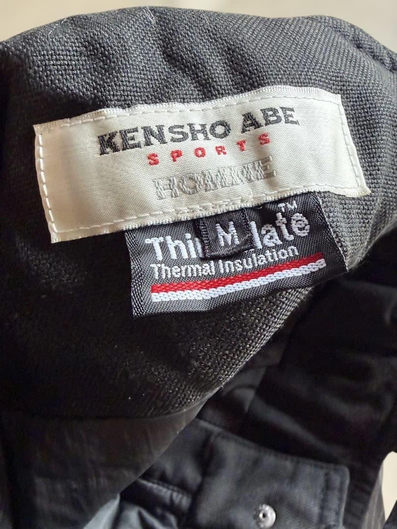 KENSHO ABE SPORTS 男性用スキーウェア 3セット