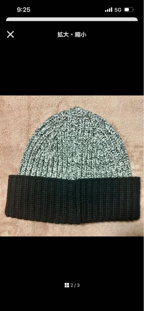 ￼CHANELココマークニット帽