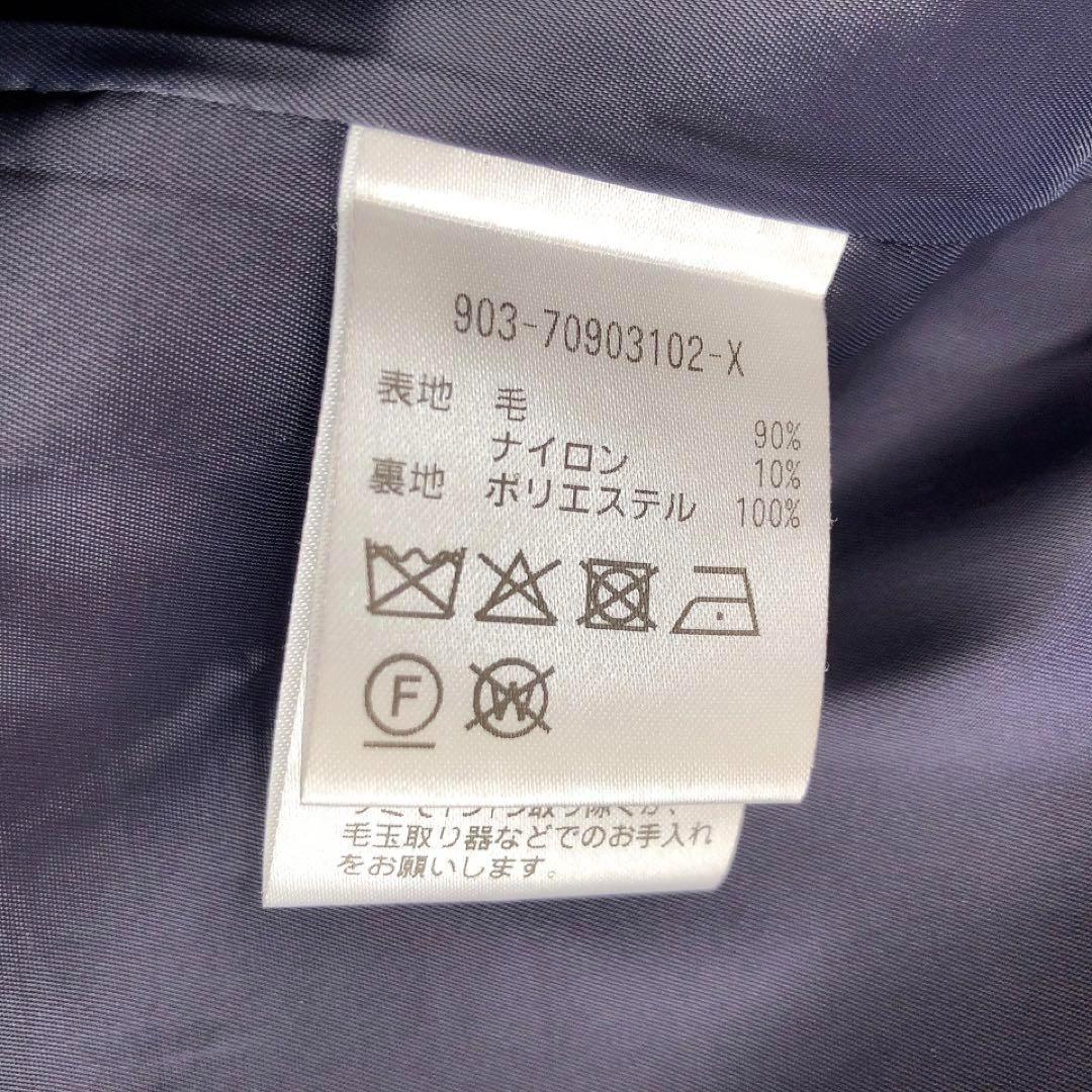 訳あり★北欧暮らしの道具店★3WAYアレンジ襟のかろやかチェスターコート