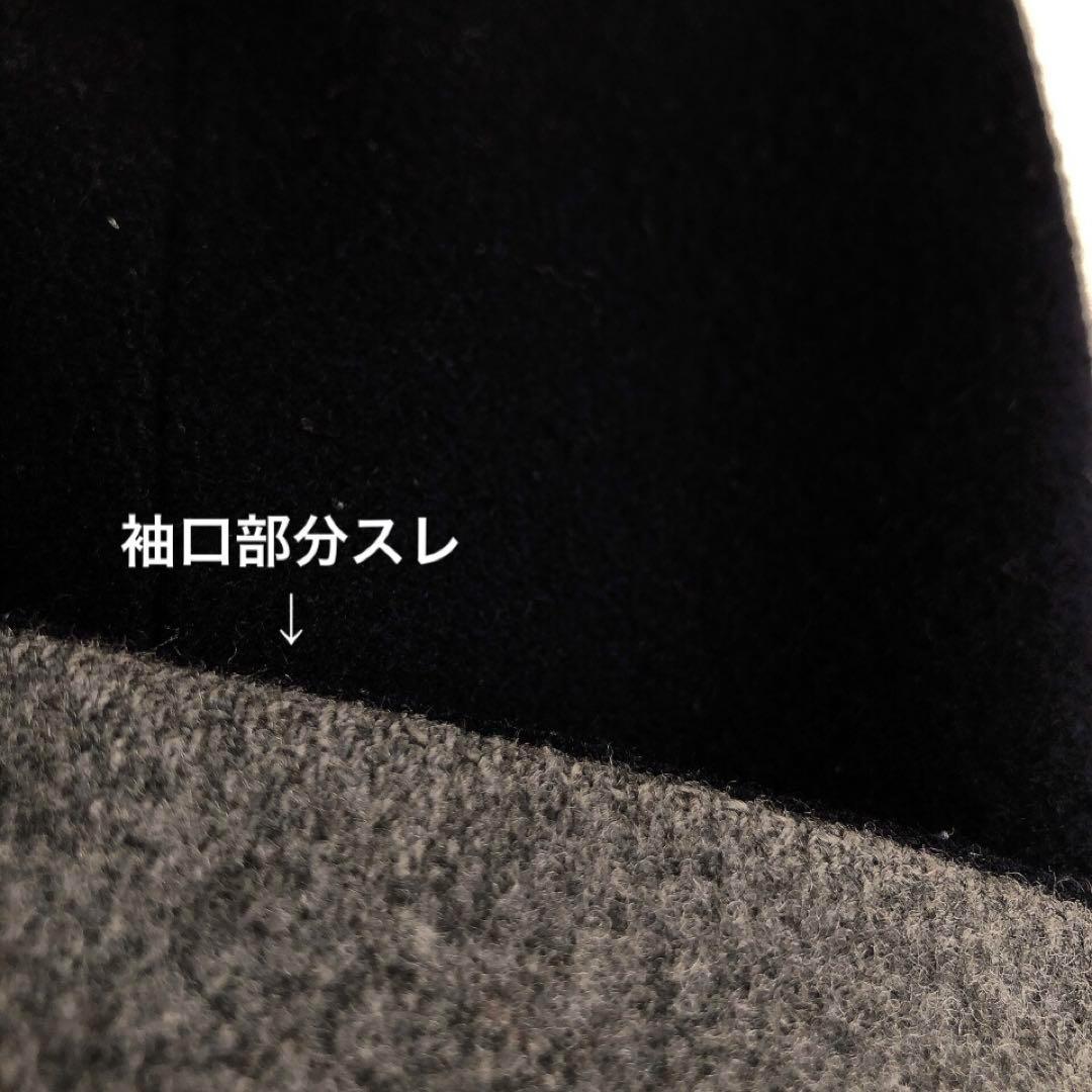 訳あり★北欧暮らしの道具店★3WAYアレンジ襟のかろやかチェスターコート