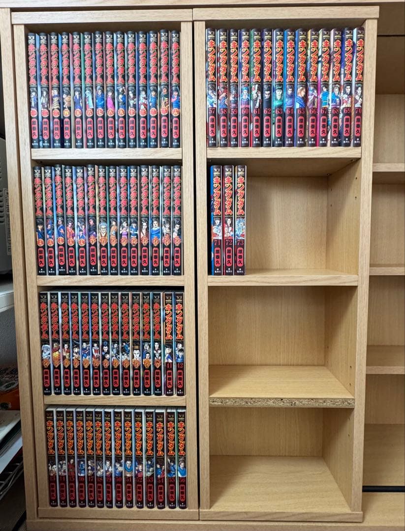 【超美品】キングダム 全巻 1〜73巻セット