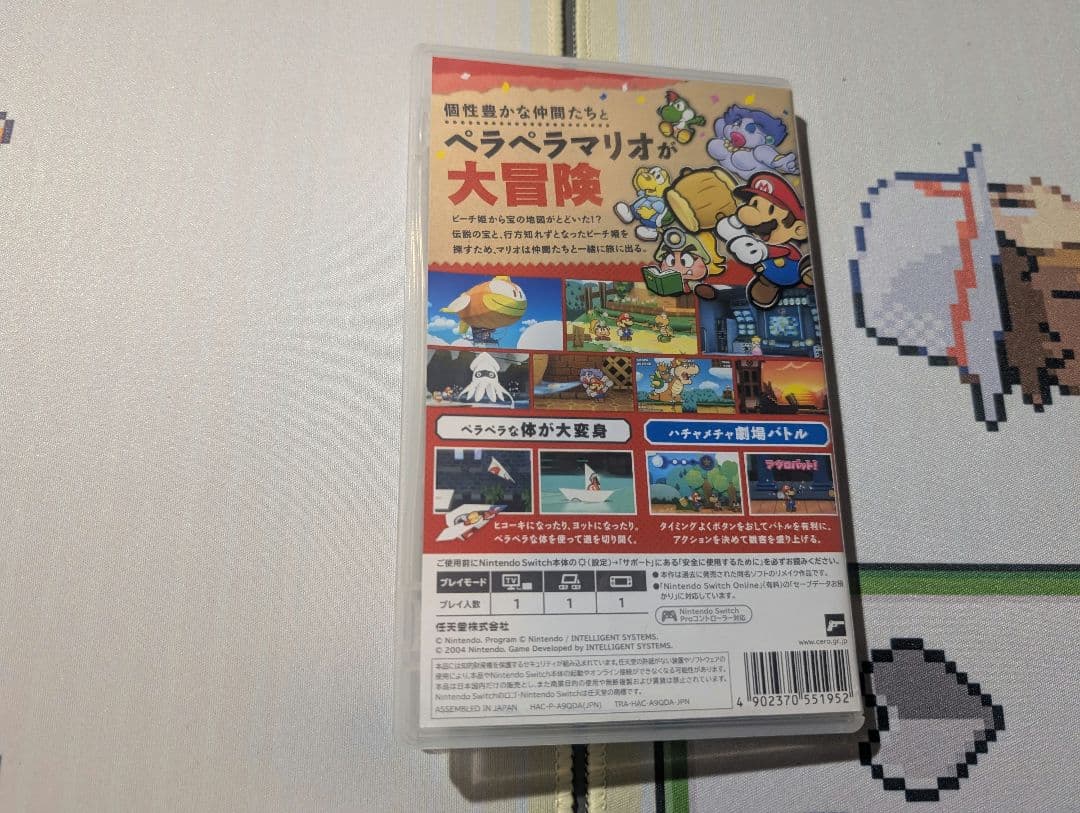 マリオ　Switchソフト　3本セット　ペーパーマリオ　マリオRPG