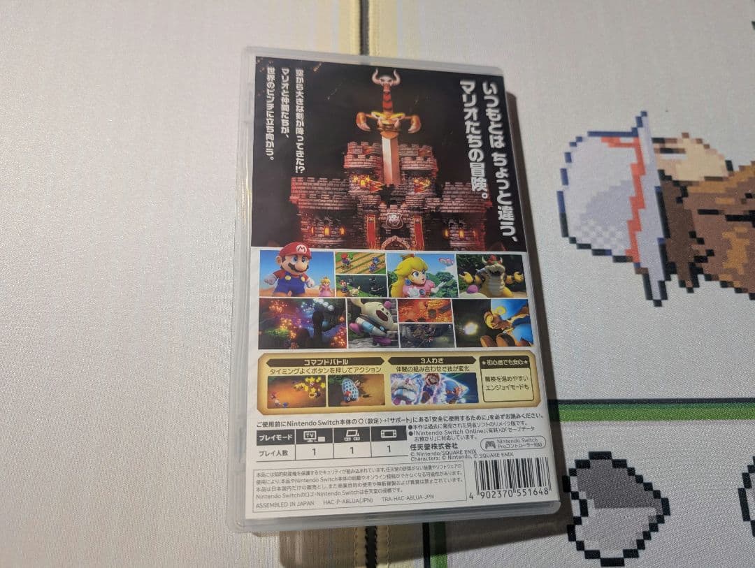 マリオ　Switchソフト　3本セット　ペーパーマリオ　マリオRPG