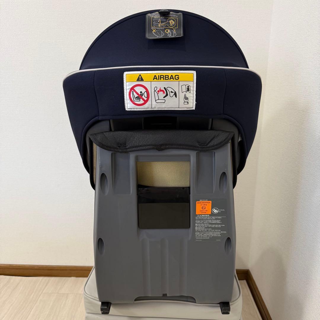 【極美品】コンビクルムーヴスマート JN-570 チャイルドシート