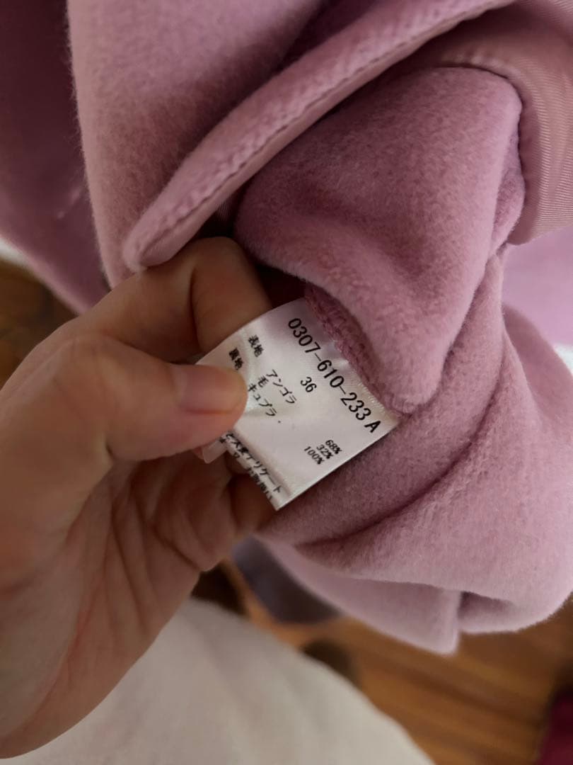 ダブルスタンダード　ピンク　コート