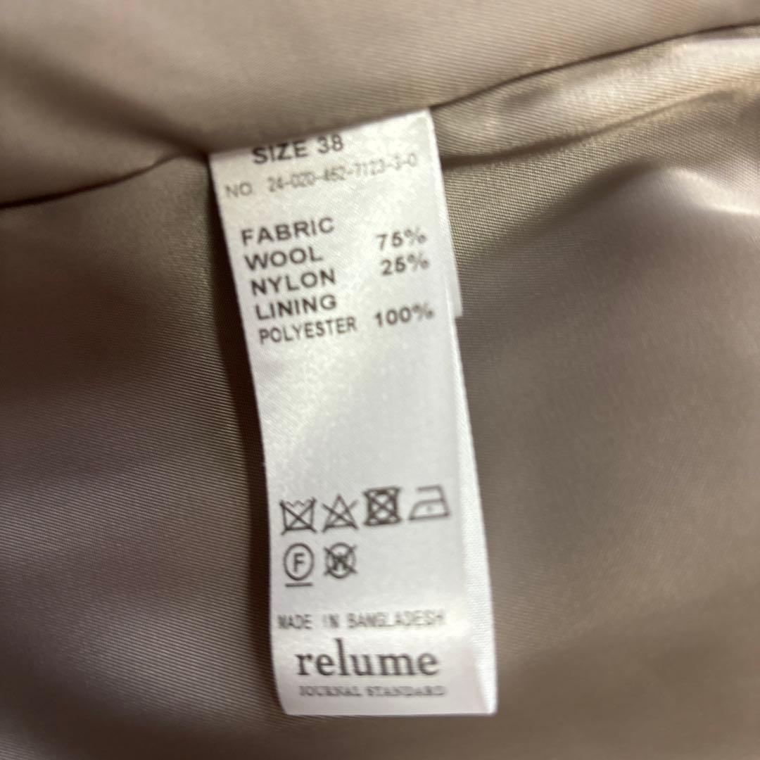 美品JOURNAL STANDARD relume サイズ38