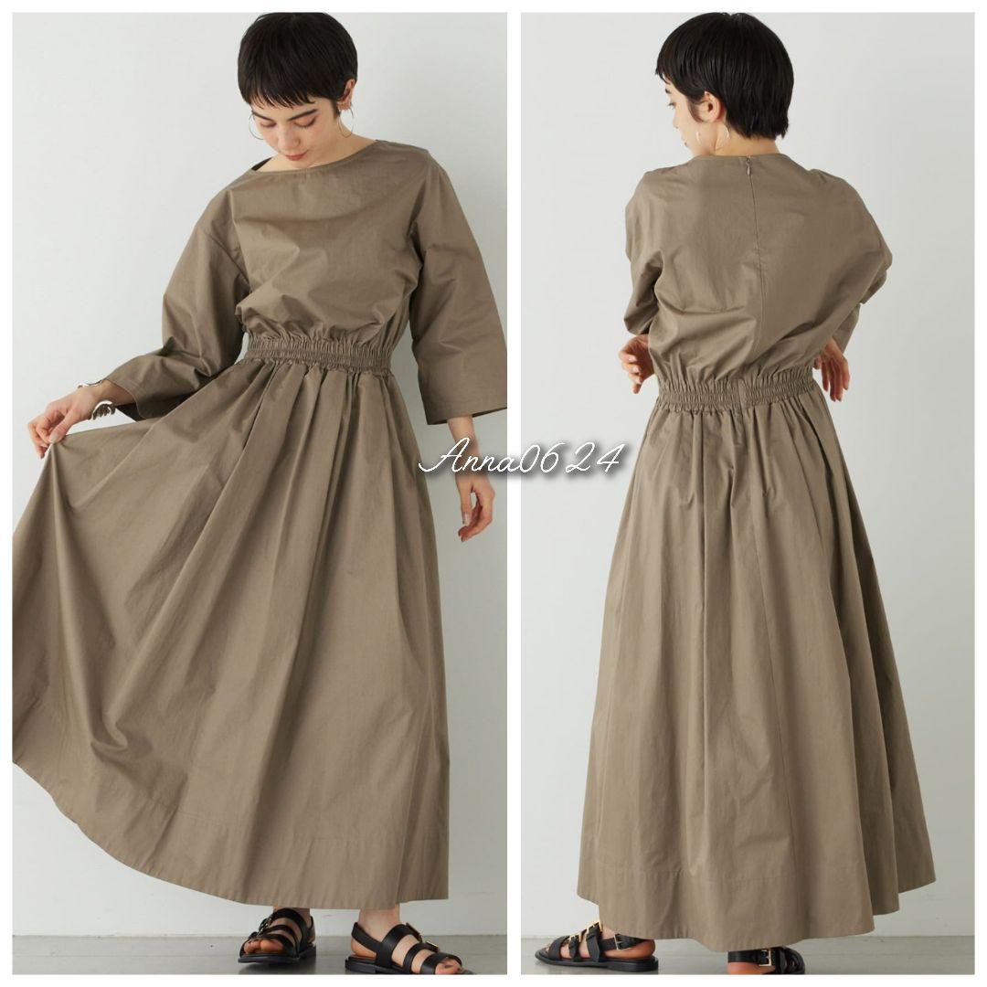 極美品◆ウィムガゼット 2024ss ドッキング ワンピース