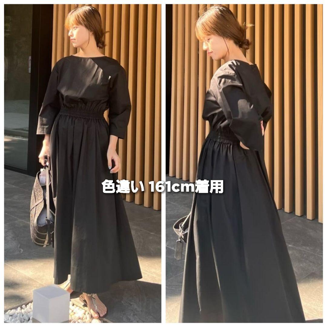 極美品◆ウィムガゼット 2024ss ドッキング ワンピース