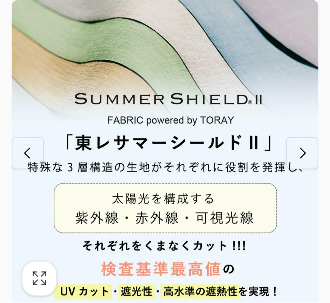 COKAGE+木手元55cm 2WAY 2段折り畳み傘 東レサマーシールド