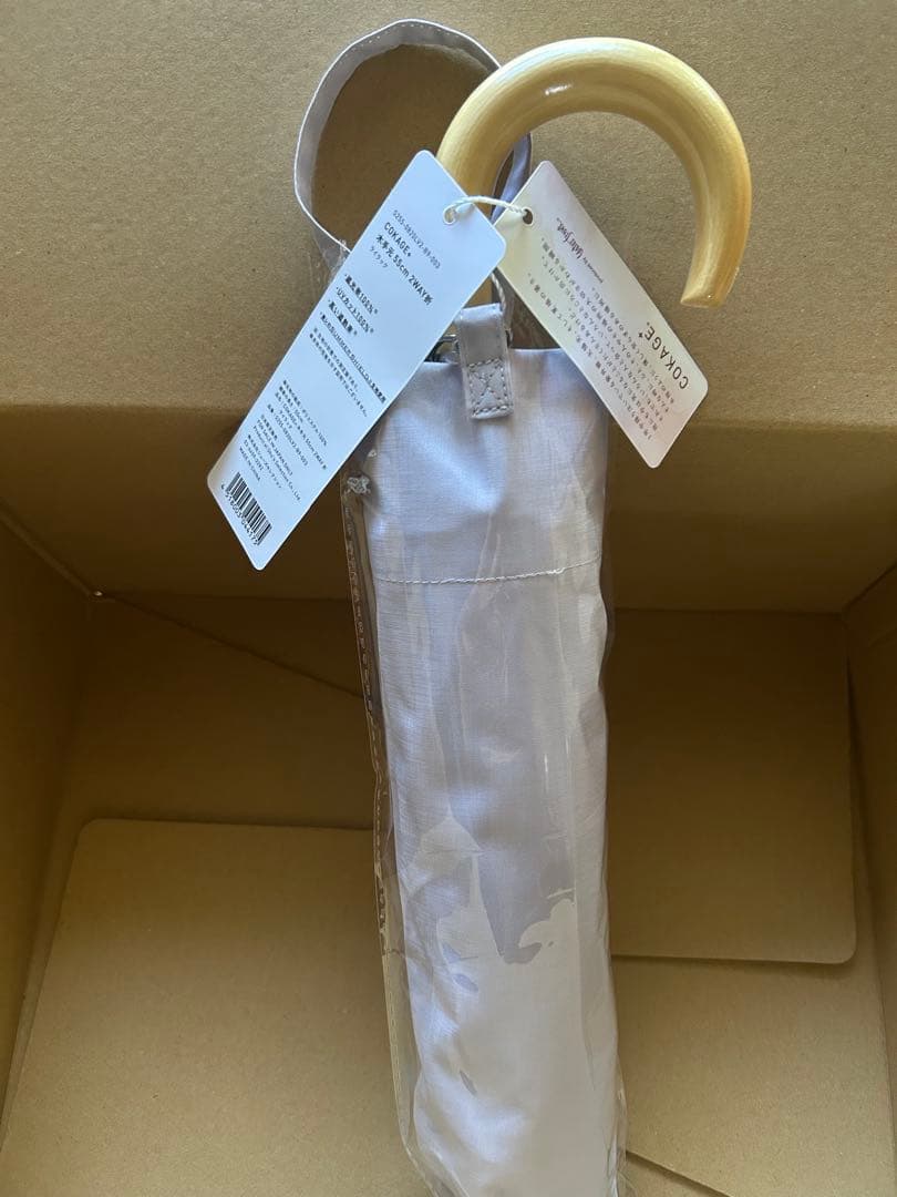 COKAGE+木手元55cm 2WAY 2段折り畳み傘 東レサマーシールド